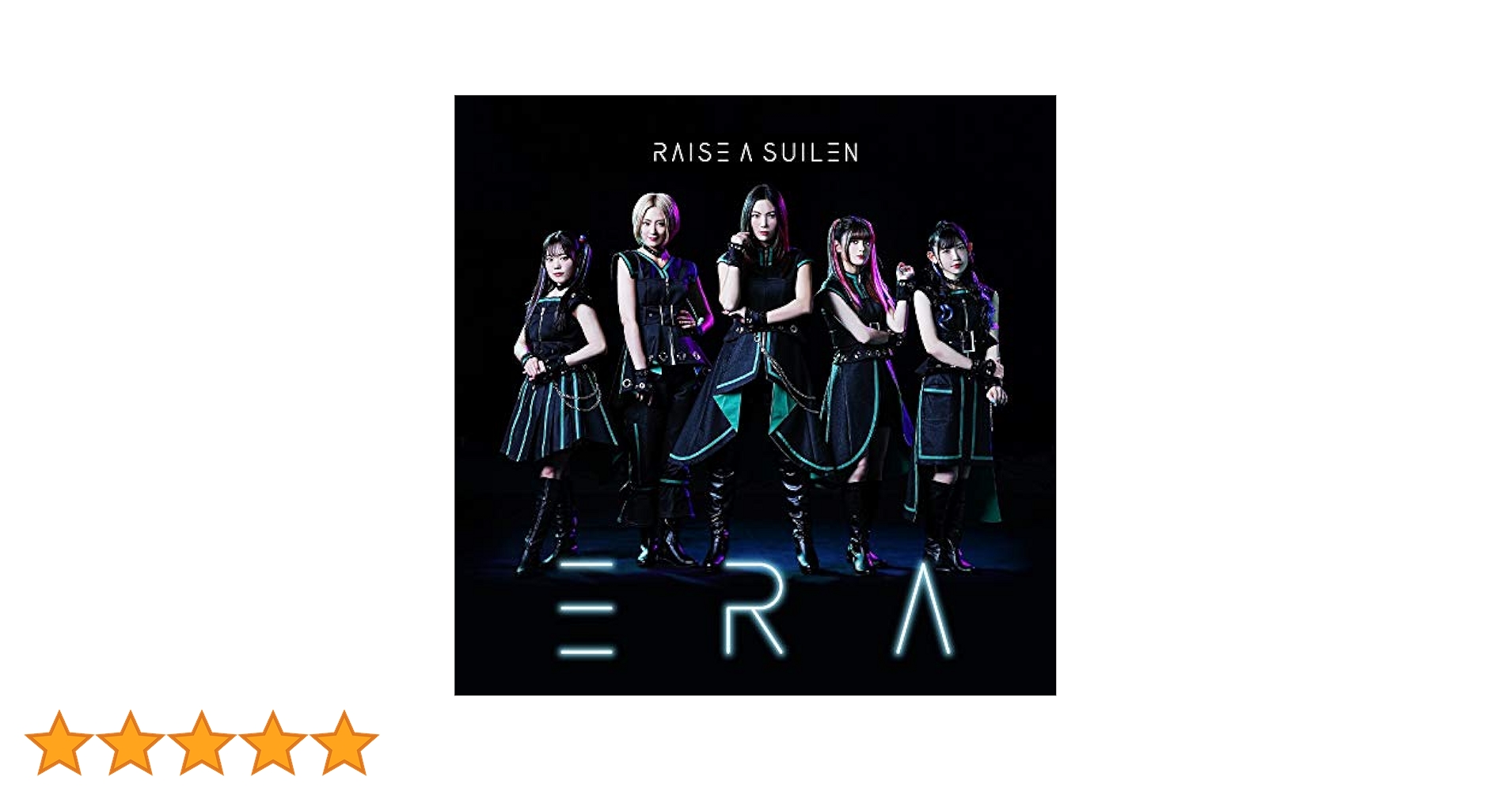 Amazon | ERA【通常盤】 | RAISE A SUILEN | アニメ | ミュージック